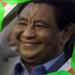 سوداني عالي الهمة - محمد وردي