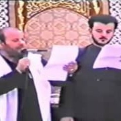 شيعة ولازم بإخلاص نؤدي اليوم واجبنا
