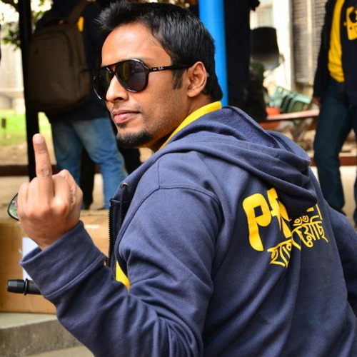 লেঁইম-লেঁইম