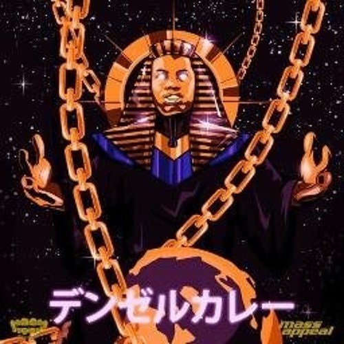 Denzel Curry - Dark Tournament Ft. Soulja Mook & K - Trip (Prod. By DjKillaC)