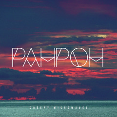 Pahpoh by Creepy Microwaves