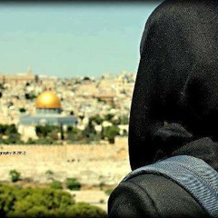 أوبريت القدس تجمعنا ~