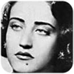 يا حبيبى عالى الحقنى شوف ايه اللى جرالى :)