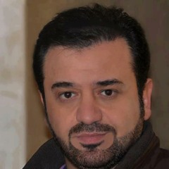 هيثم يوسف حبايب