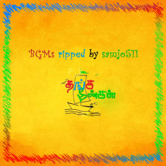 Yuvan