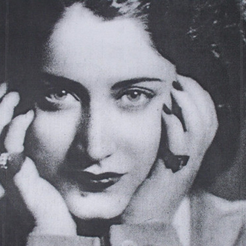 أسمهان - يا طيور