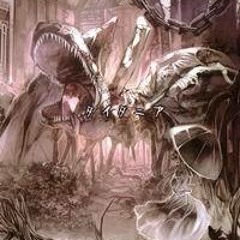 -45 - yoshikawa45 vs siesta45 Battle of HongKong