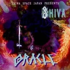 The Pagan Move - Shiva (Oracle)