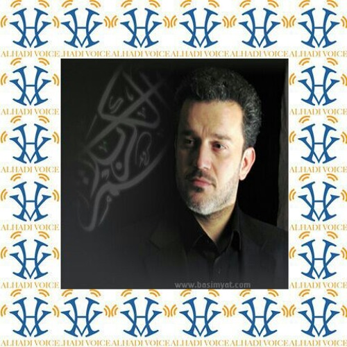 روحي مشتاقه | باسم الكربلائي