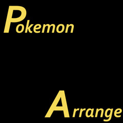 Stream Test Listen To テスト Playlist Online For Free On Soundcloud Stream Test Listen To テスト Playlist Online For Free On Soundcloud