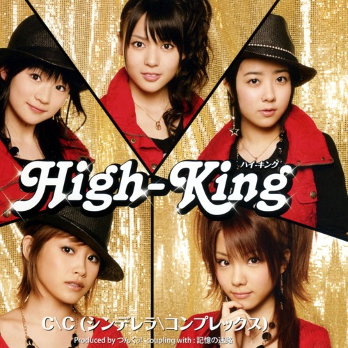 Listen to シンデレラ＼コンプレックス by Yukino Namidahime in jpop