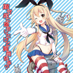 IOSYS - 俺提督が鎮守府に着任できず、これでは艦隊の指揮をとれません(DEMO)