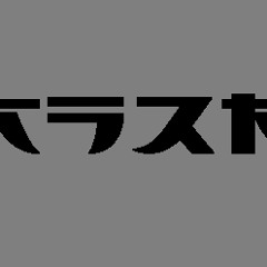 RYZR Drum&Bass Session