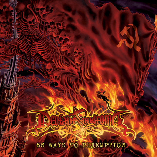 Countdown: Next Degeneration
