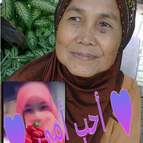 Lirik Lagu Untukmu Ibu englshayi