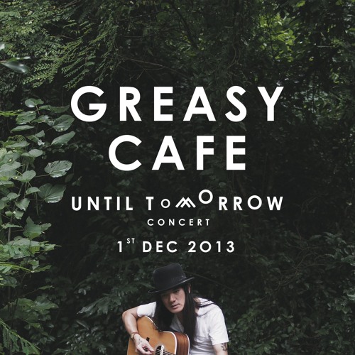 Until Tomorrow Ambient