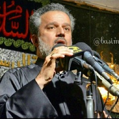 جرح جبدك - باسم الكربلائي - استشهاد الإمام الجواد ع