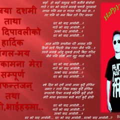 New Nepali Pop Song 2013 - Bharosa - By Jimmy Rai [HD]. - YouTube
