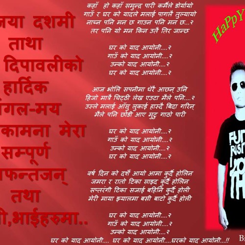 New Nepali Pop Song 2013 - Bharosa - By Jimmy Rai [HD]. - YouTube