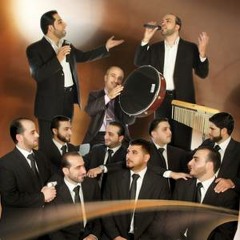 Ferqt Alresalah Heth Alrakeb 2010