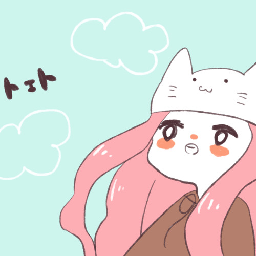 Stream こないだは By Nakano Syun Listen Online For Free On Soundcloud