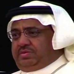 اهدا الى هيما