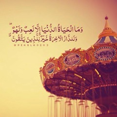 قصه دعاء مكتوب على دفتر محاضرات يسبب هدايه للفتاه | خالد الراشد