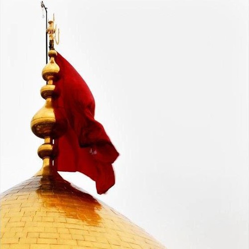 أقصدوني  باسم الكربلائي