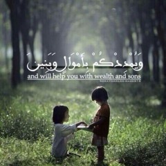 الحيَـاة الدُنيا