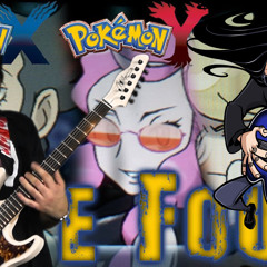 Epic Music