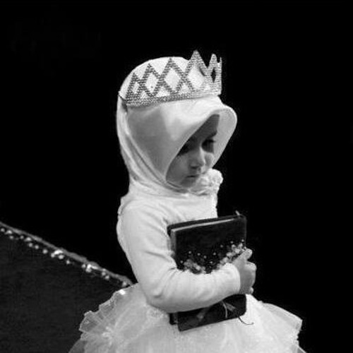 اله الوجود اليك  أنبت-محمد الحسيان