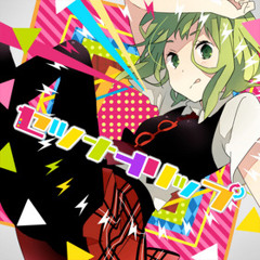 【初音ミク】セツナトリップ【Cover】