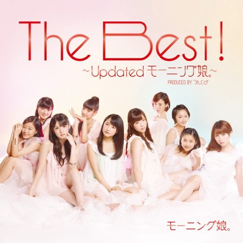 Morning Musume - Aruiteru (Updated)