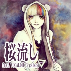 桜流し feat. VOCALOID3 galaco