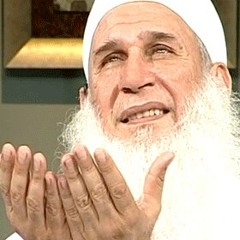 حبيبك يشتاق إليك الشيخ محمد حسين يعقوب