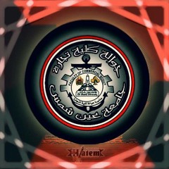 الحب جنه