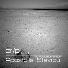 CR/P #010 | APOSTOLIS STAVROU