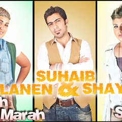 DJ.Mido الأنين - شيماء - صهيب العوضي  مره على مره RE mix 2013