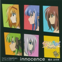 Innocence (Hashimoto Miyuki Cover)