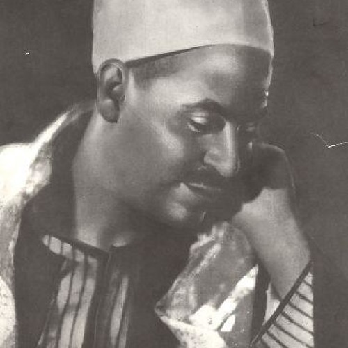 اا الشيخ محمد رفعت و مقطع عجيب (من سورة الرعد) اا