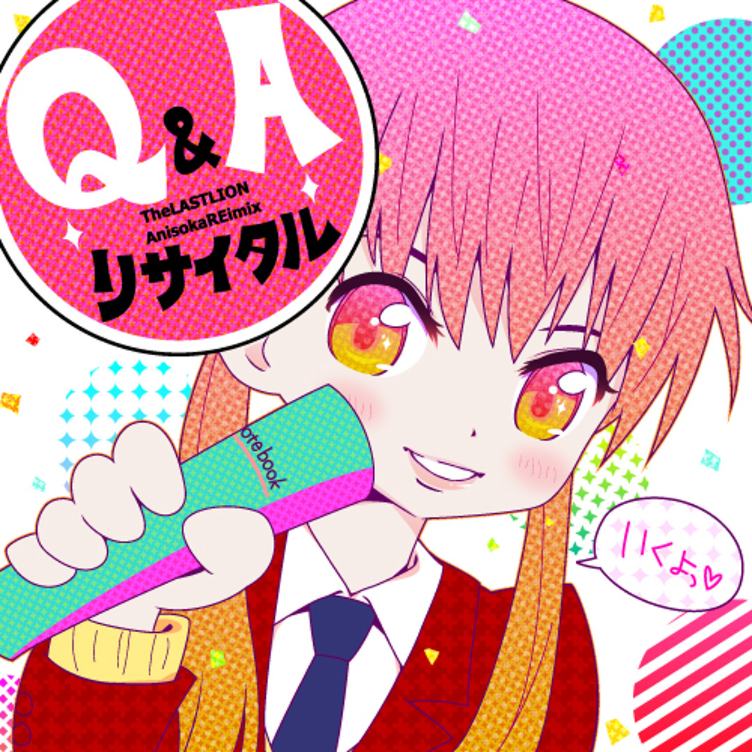 今年人気のブランド品や artworks-000060674772-v91dps- その他