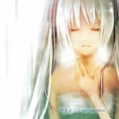 Miku Append Dark (I Miss You)