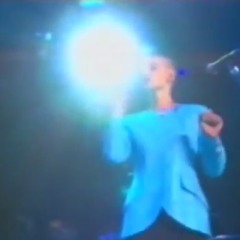 Sinéad O'Connor Sound Piece for MoMA October 16, 2013