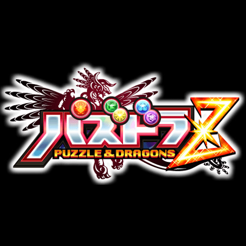 【バンブラP】パズドラZの曲を耳コピ【しもべツール】