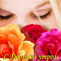 Светлана Сурганова) - Гений – Себя тебе