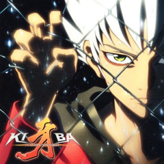 Kiba - Very Very