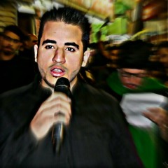 عزا