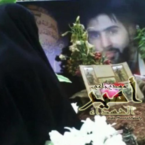 محمد الحجيرات يمه ذكريني من تمر زفة شبابي