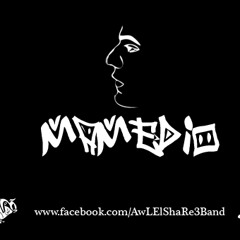 Mamedio - Msh Bs hoaya