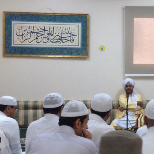 قصيدة صفّنا به رجال ثم دعاء للحبيب عمر بن حفيظ - صباح الثلاثاء ١٧-١٢-١٤٣٤هـ